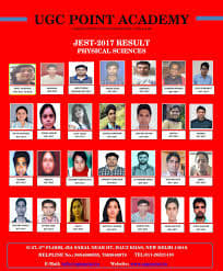 UGC POINT ACADEMY Images photo 4